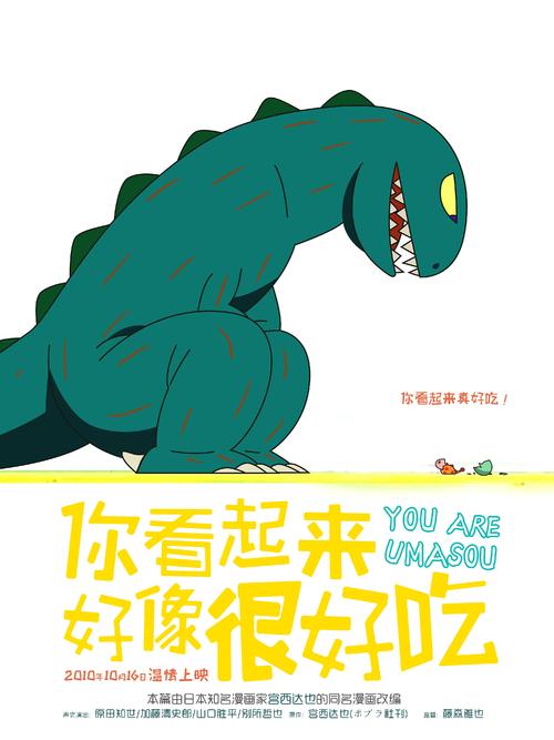 职高毕业有高中毕业证吗