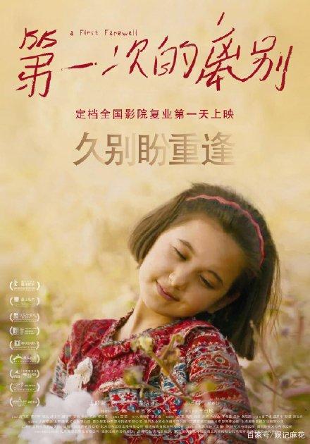 芝加哥神学院文凭毕业证成绩认证